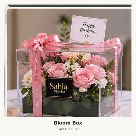 Bloom Box Gondomanan